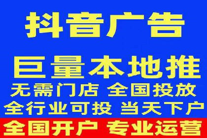 百度包年竞价实战：行业领先企业的推广策略