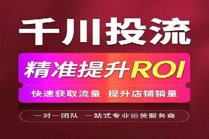百度竞价推广运营中的关键词策略：如何选择？